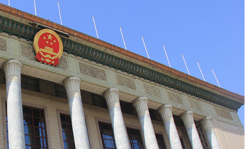 &#20061;&#28216;&#23448;&#26041;&#32593;&#39029;&#29256;&#45;&#20061;&#28216;&#40;&#20013;&#22269;&#41;