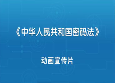 &#20061;&#28216;&#23448;&#26041;&#32593;&#39029;&#29256;&#45;&#20061;&#28216;&#40;&#20013;&#22269;&#41;