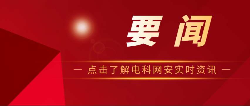 &#20061;&#28216;&#23448;&#26041;&#32593;&#39029;&#29256;&#45;&#20061;&#28216;&#40;&#20013;&#22269;&#41;