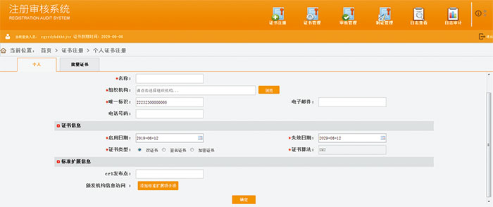 &#20061;&#28216;&#23448;&#26041;&#32593;&#39029;&#29256;&#45;&#20061;&#28216;&#40;&#20013;&#22269;&#41;