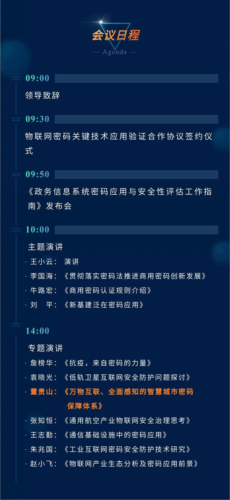 &#20061;&#28216;&#23448;&#26041;&#32593;&#39029;&#29256;&#45;&#20061;&#28216;&#40;&#20013;&#22269;&#41;