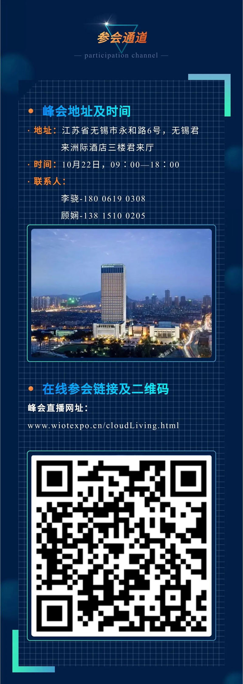 &#20061;&#28216;&#23448;&#26041;&#32593;&#39029;&#29256;&#45;&#20061;&#28216;&#40;&#20013;&#22269;&#41;