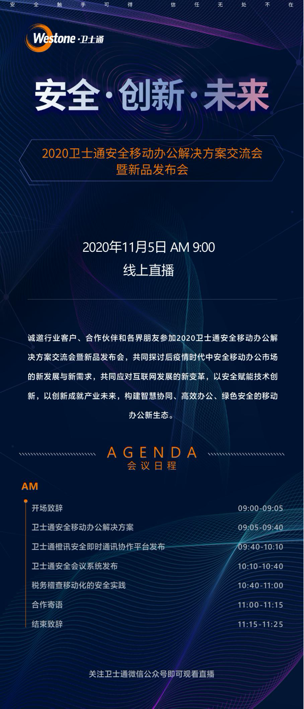 &#20061;&#28216;&#23448;&#26041;&#32593;&#39029;&#29256;&#45;&#20061;&#28216;&#40;&#20013;&#22269;&#41;