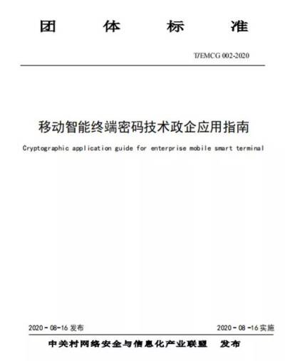 &#20061;&#28216;&#23448;&#26041;&#32593;&#39029;&#29256;&#45;&#20061;&#28216;&#40;&#20013;&#22269;&#41;