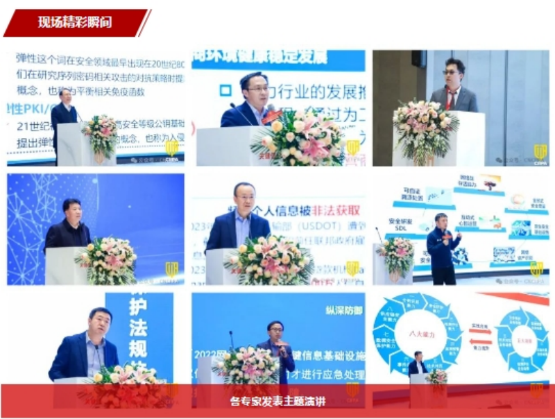 &#20061;&#28216;&#23448;&#26041;&#32593;&#39029;&#29256;&#45;&#20061;&#28216;&#40;&#20013;&#22269;&#41;