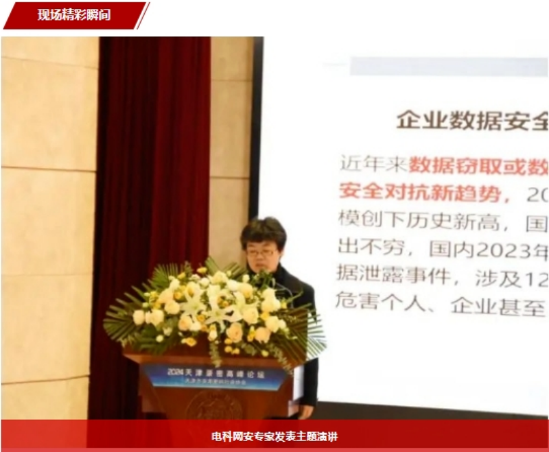 &#20061;&#28216;&#23448;&#26041;&#32593;&#39029;&#29256;&#45;&#20061;&#28216;&#40;&#20013;&#22269;&#41;