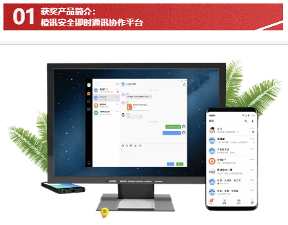 &#20061;&#28216;&#23448;&#26041;&#32593;&#39029;&#29256;&#45;&#20061;&#28216;&#40;&#20013;&#22269;&#41;