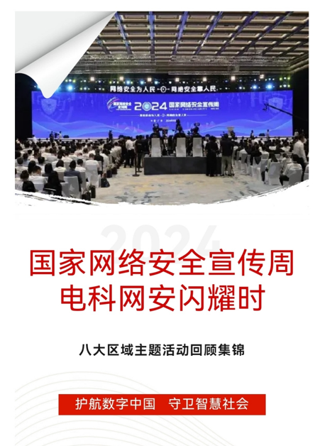 &#20061;&#28216;&#23448;&#26041;&#32593;&#39029;&#29256;&#45;&#20061;&#28216;&#40;&#20013;&#22269;&#41;
