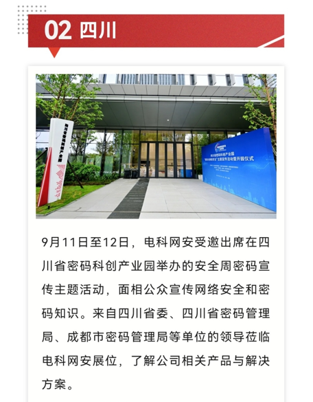 &#20061;&#28216;&#23448;&#26041;&#32593;&#39029;&#29256;&#45;&#20061;&#28216;&#40;&#20013;&#22269;&#41;