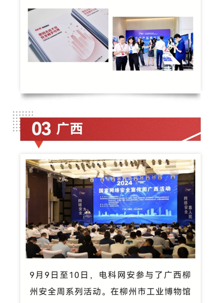&#20061;&#28216;&#23448;&#26041;&#32593;&#39029;&#29256;&#45;&#20061;&#28216;&#40;&#20013;&#22269;&#41;