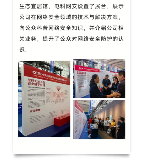 &#20061;&#28216;&#23448;&#26041;&#32593;&#39029;&#29256;&#45;&#20061;&#28216;&#40;&#20013;&#22269;&#41;