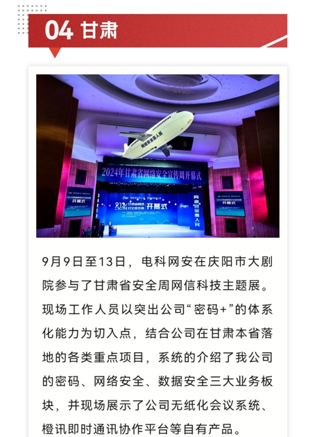 &#20061;&#28216;&#23448;&#26041;&#32593;&#39029;&#29256;&#45;&#20061;&#28216;&#40;&#20013;&#22269;&#41;