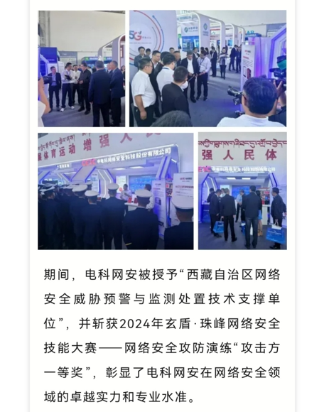 &#20061;&#28216;&#23448;&#26041;&#32593;&#39029;&#29256;&#45;&#20061;&#28216;&#40;&#20013;&#22269;&#41;