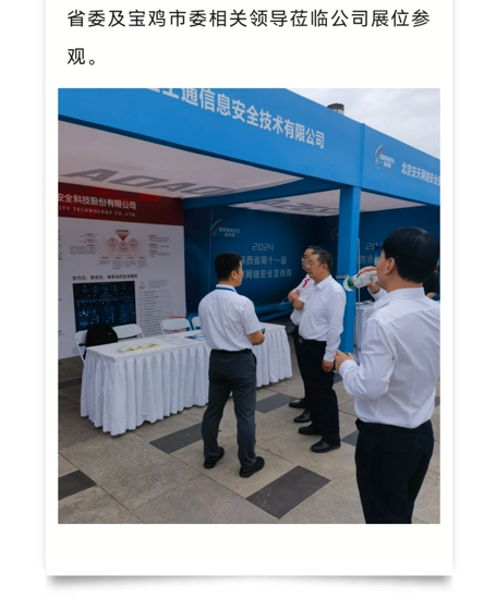 &#20061;&#28216;&#23448;&#26041;&#32593;&#39029;&#29256;&#45;&#20061;&#28216;&#40;&#20013;&#22269;&#41;