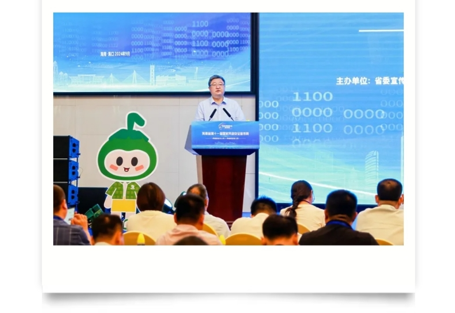 &#20061;&#28216;&#23448;&#26041;&#32593;&#39029;&#29256;&#45;&#20061;&#28216;&#40;&#20013;&#22269;&#41;