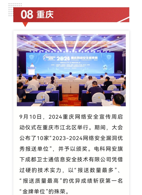 &#20061;&#28216;&#23448;&#26041;&#32593;&#39029;&#29256;&#45;&#20061;&#28216;&#40;&#20013;&#22269;&#41;