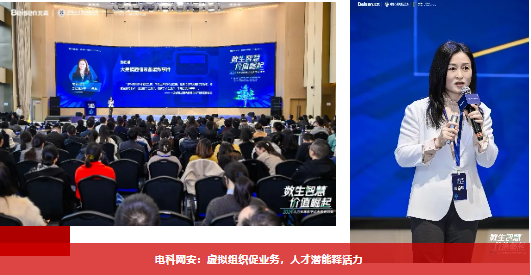 &#20061;&#28216;&#23448;&#26041;&#32593;&#39029;&#29256;&#45;&#20061;&#28216;&#40;&#20013;&#22269;&#41;