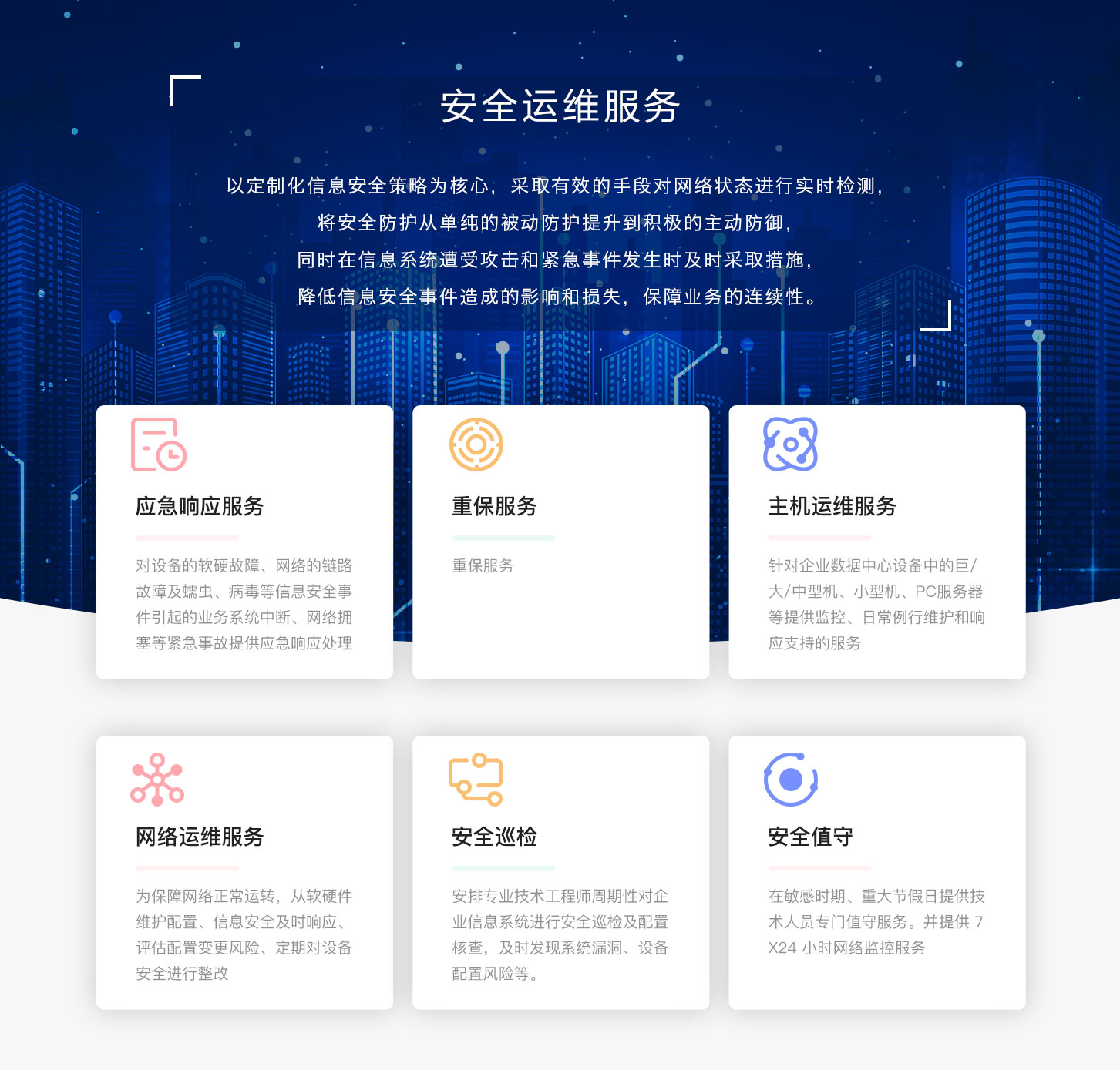 &#20061;&#28216;&#23448;&#26041;&#32593;&#39029;&#29256;&#45;&#20061;&#28216;&#40;&#20013;&#22269;&#41;