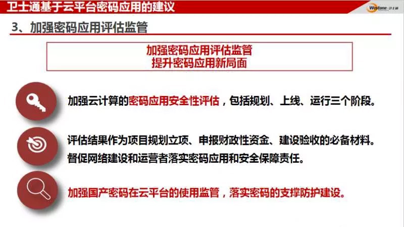 &#20061;&#28216;&#23448;&#26041;&#32593;&#39029;&#29256;&#45;&#20061;&#28216;&#40;&#20013;&#22269;&#41;