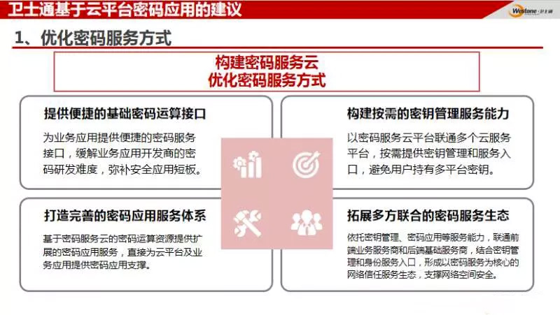 &#20061;&#28216;&#23448;&#26041;&#32593;&#39029;&#29256;&#45;&#20061;&#28216;&#40;&#20013;&#22269;&#41;