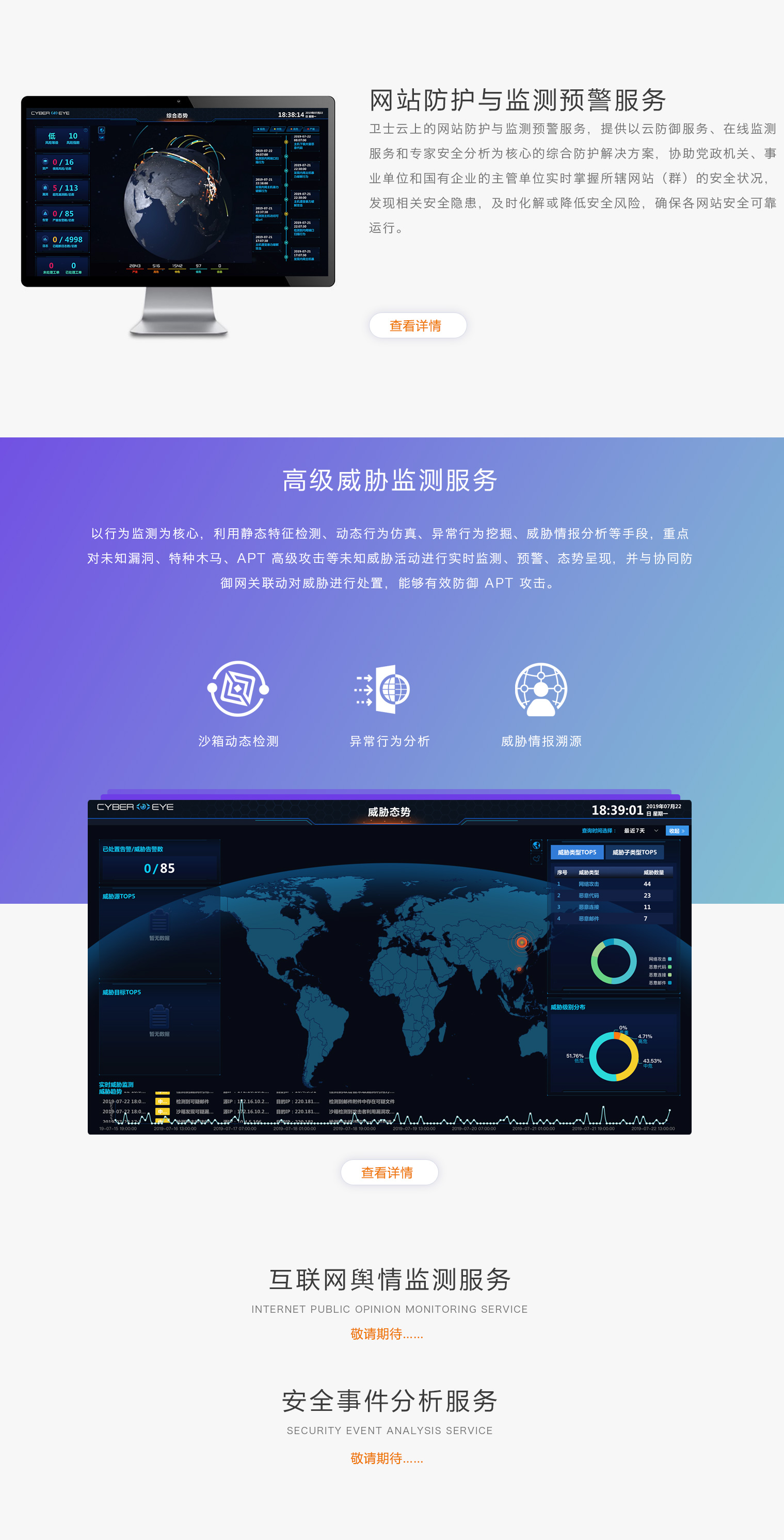 &#20061;&#28216;&#23448;&#26041;&#32593;&#39029;&#29256;&#45;&#20061;&#28216;&#40;&#20013;&#22269;&#41;