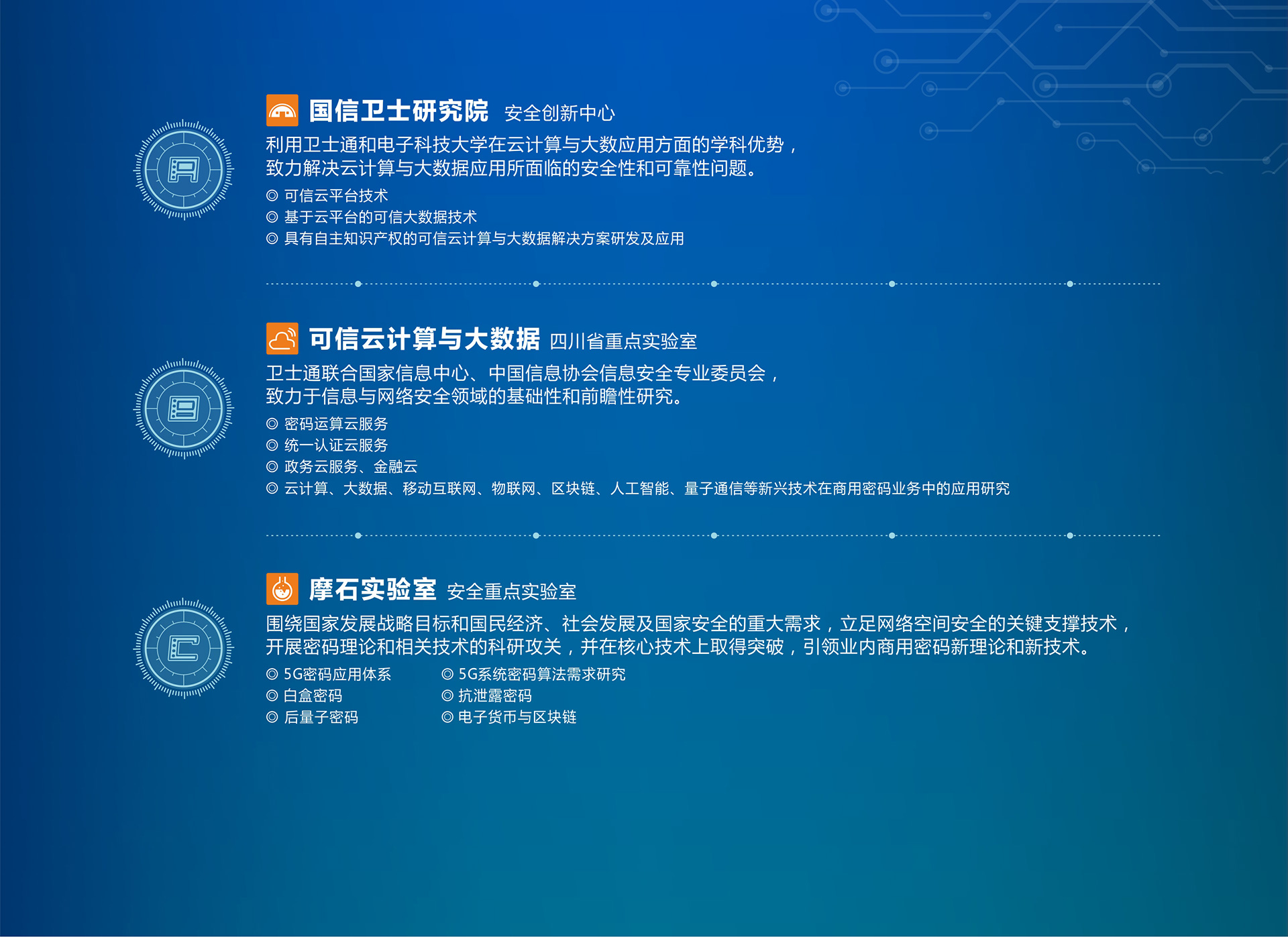 &#20061;&#28216;&#23448;&#26041;&#32593;&#39029;&#29256;&#45;&#20061;&#28216;&#40;&#20013;&#22269;&#41;