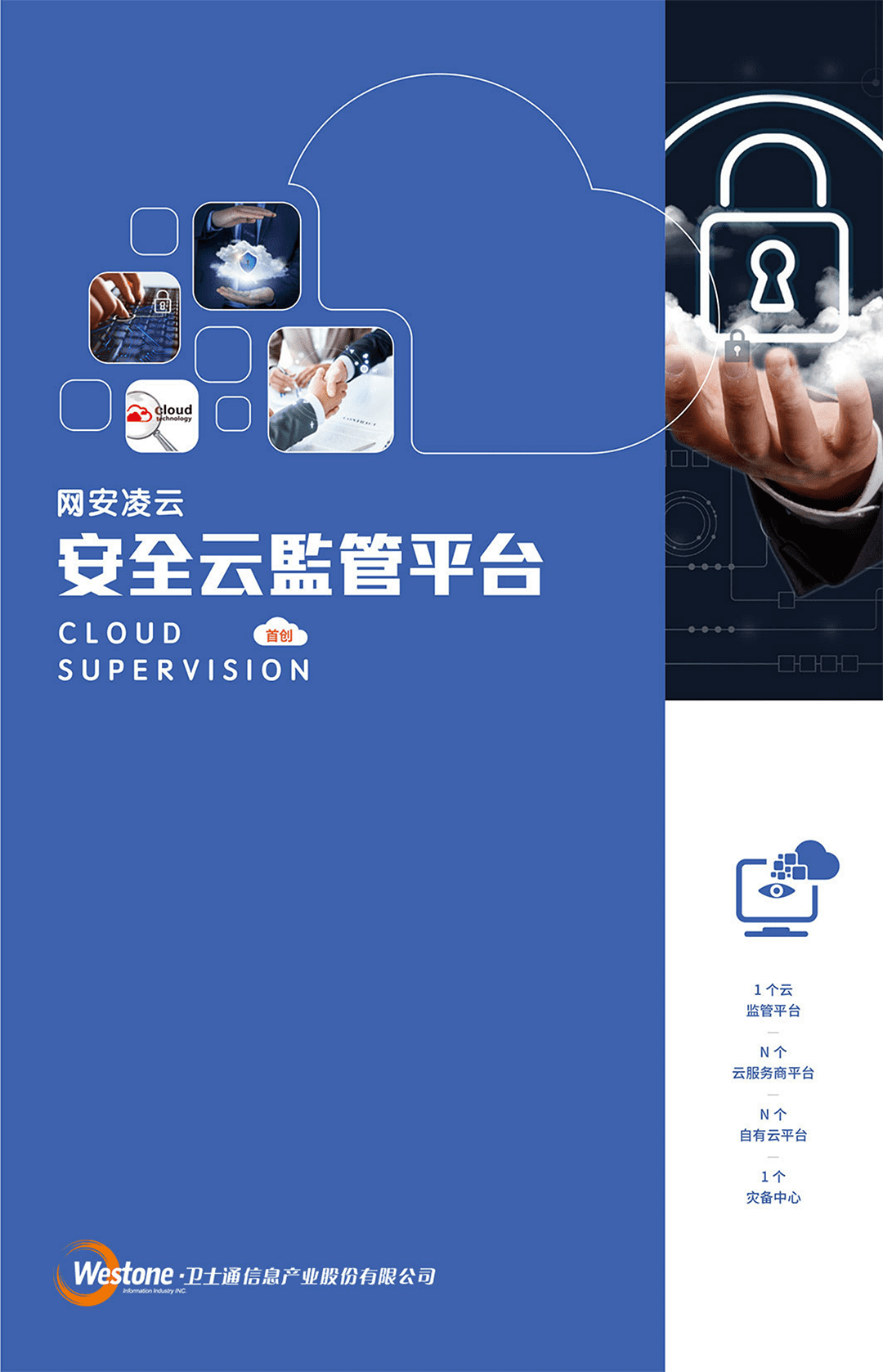 &#20061;&#28216;&#23448;&#26041;&#32593;&#39029;&#29256;&#45;&#20061;&#28216;&#40;&#20013;&#22269;&#41;